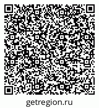 79064373840