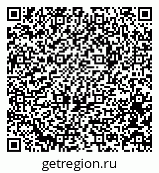 79064373847