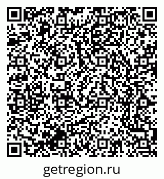 79064373848