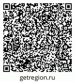 79064373850