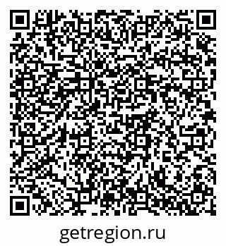 79064373865
