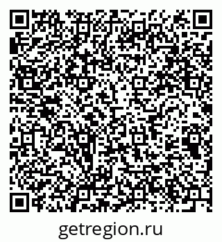 79064373866