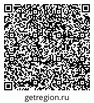 79064373867