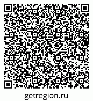 79064373870