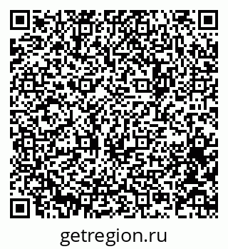 79064373876