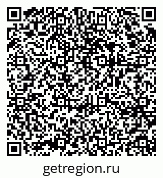 79064373886