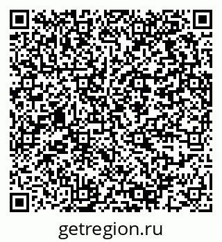 79064373892