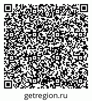 79064373899