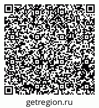 79064373923