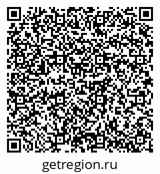 79064373945