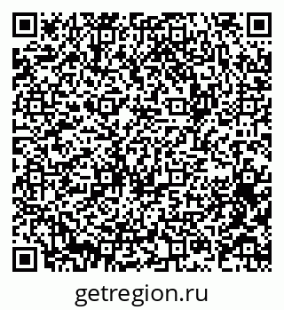 79064373963