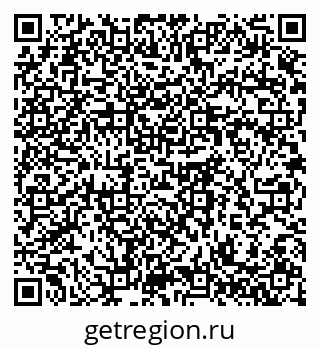 79064373973