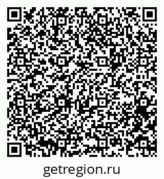 79064373984