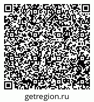 79064373990