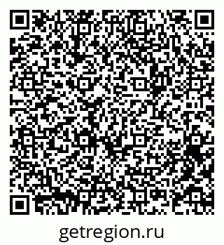 79064373997