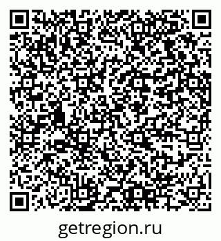79064374000