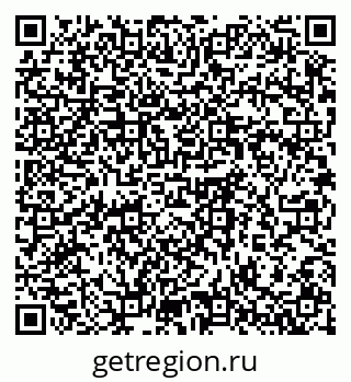 79064374150