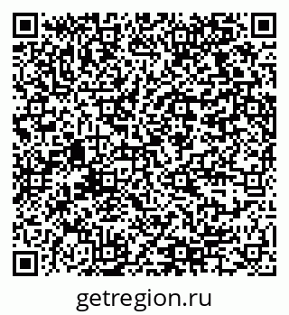 79064374254