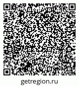 79064374480