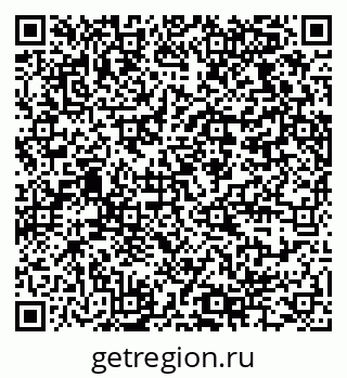 79064374500