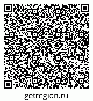 79064374523