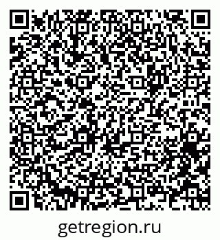 79064374525
