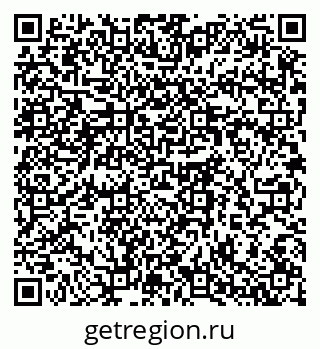 79064374545
