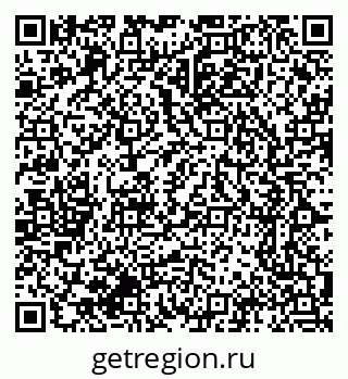79064374550