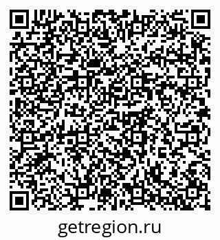 79064374565