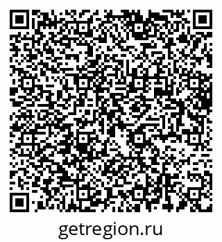 79064374600