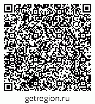 79064374740