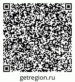 79064374787