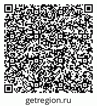 79064374850