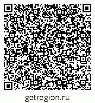 79064374866