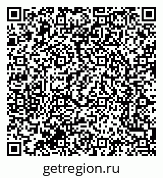 79064374868