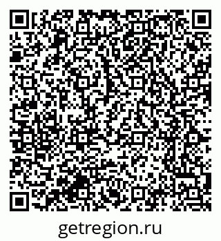 79064374873