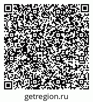 79064374900