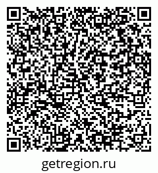 79064374912