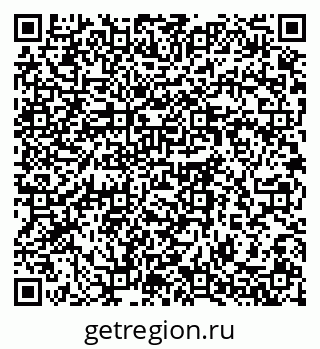 79064375012