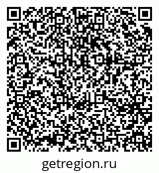 79064375121