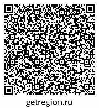 79064375192