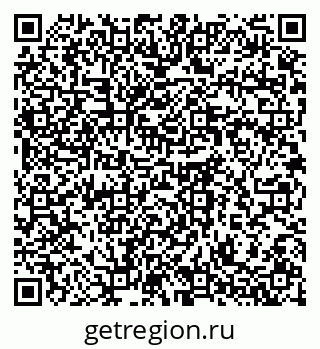 79064375370