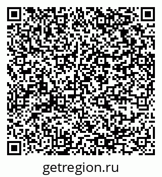 79064375424