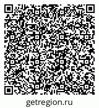 79064375425