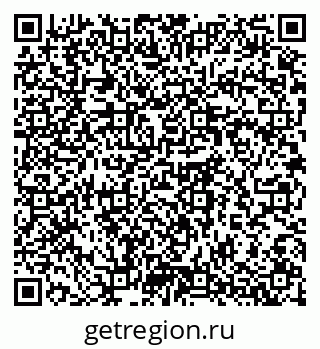 79064375485
