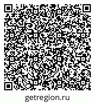 79064375487