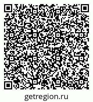 79064375488