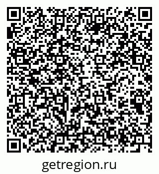 79064375489