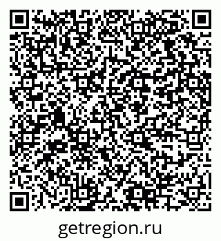 79064375490