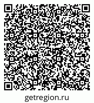 79064375610